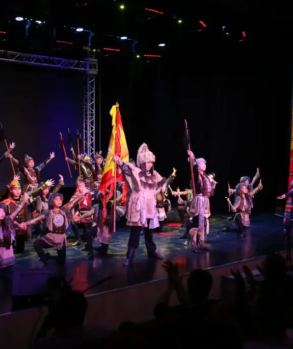 Мероприятие