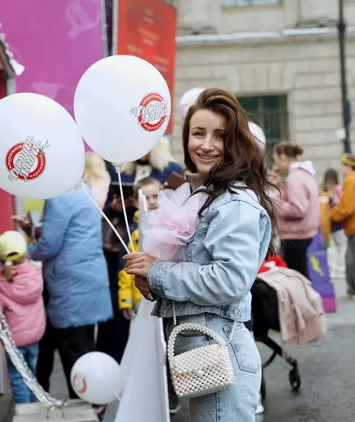 Мероприятие