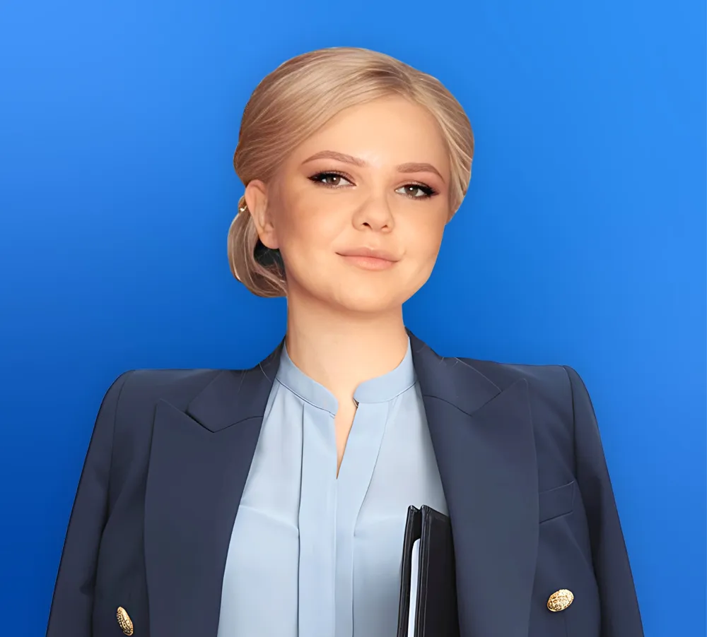 Мероприятие