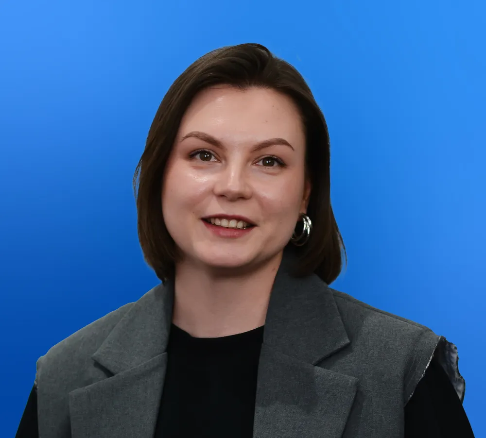 Мероприятие