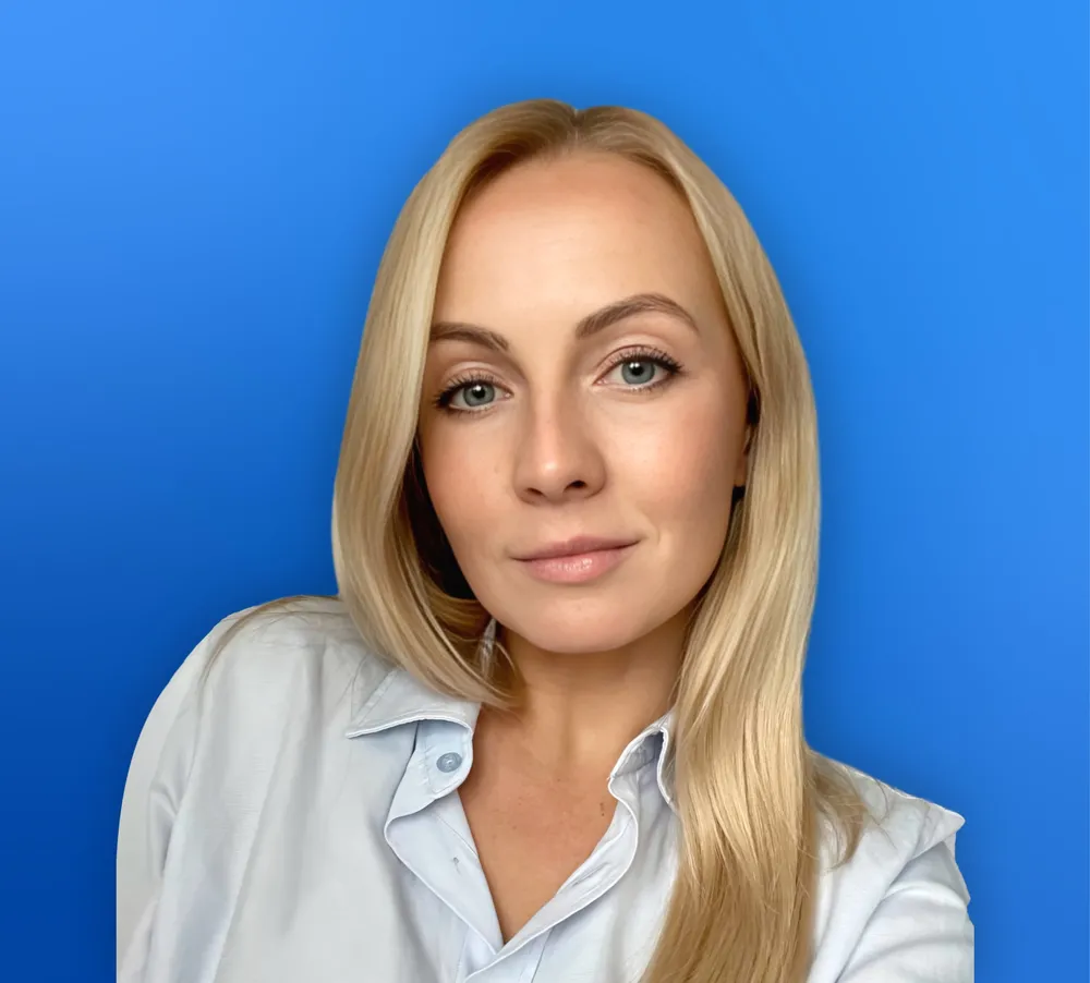 Мероприятие