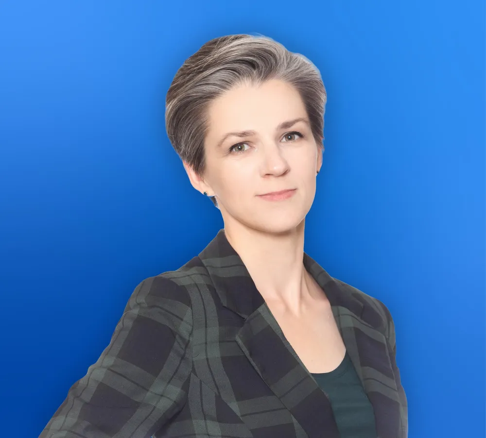 Мероприятие