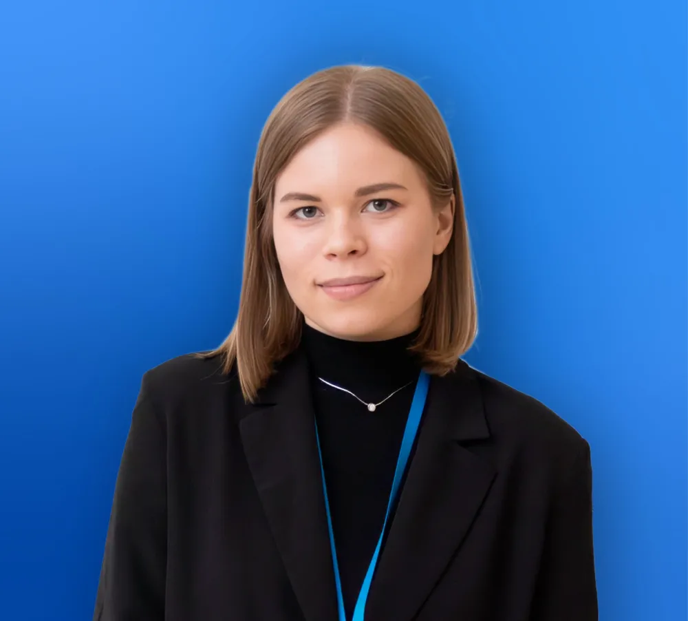 Мероприятие