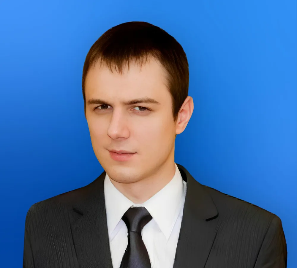 Мероприятие