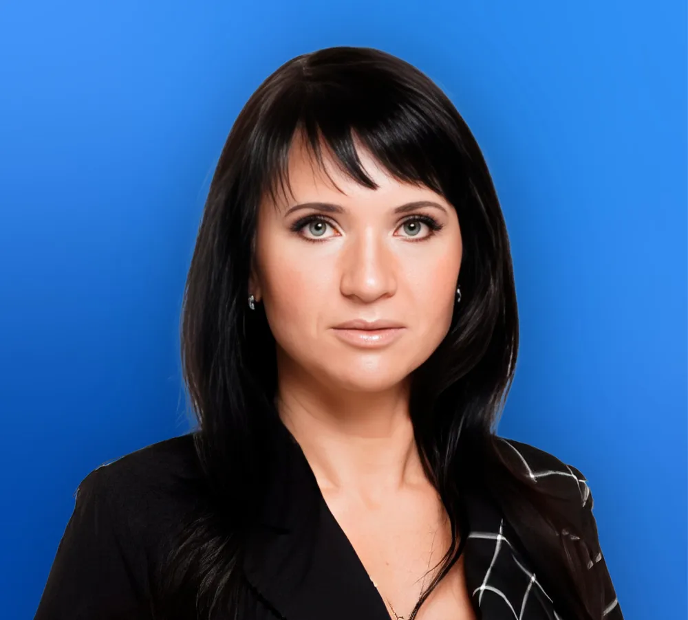 Мероприятие