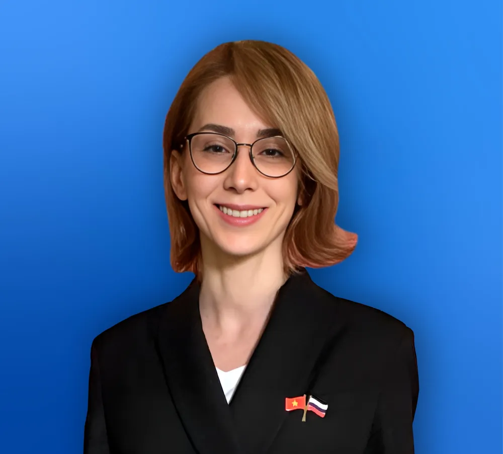 Мероприятие