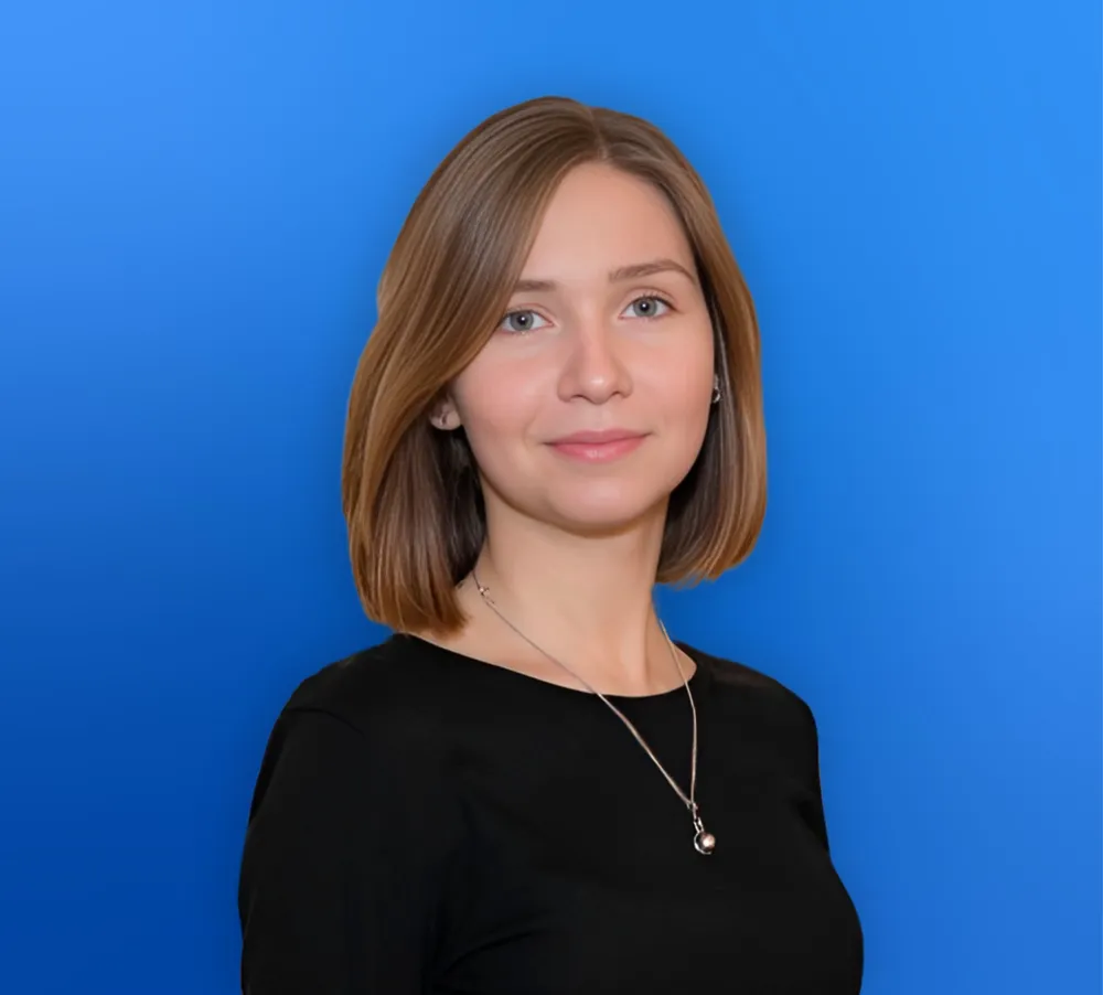 Мероприятие