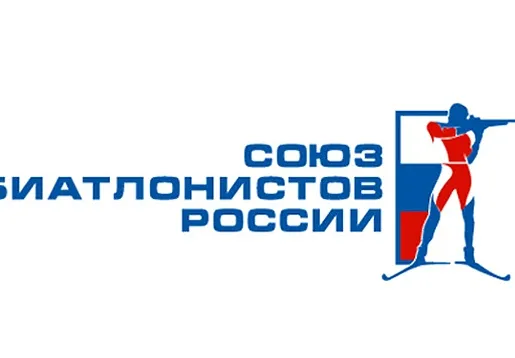 Мероприятие