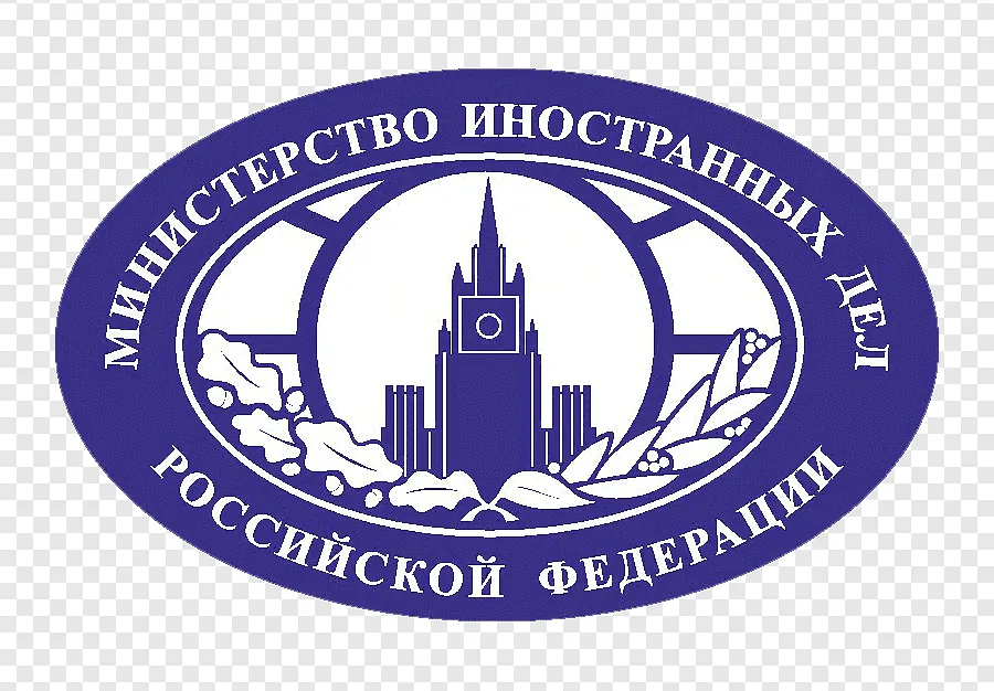 Мероприятие