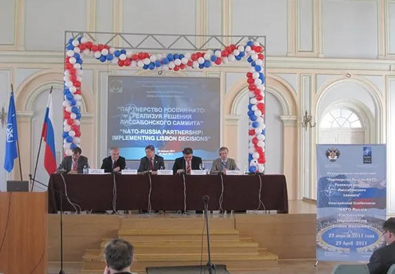 Мероприятие