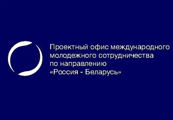 Мероприятие
