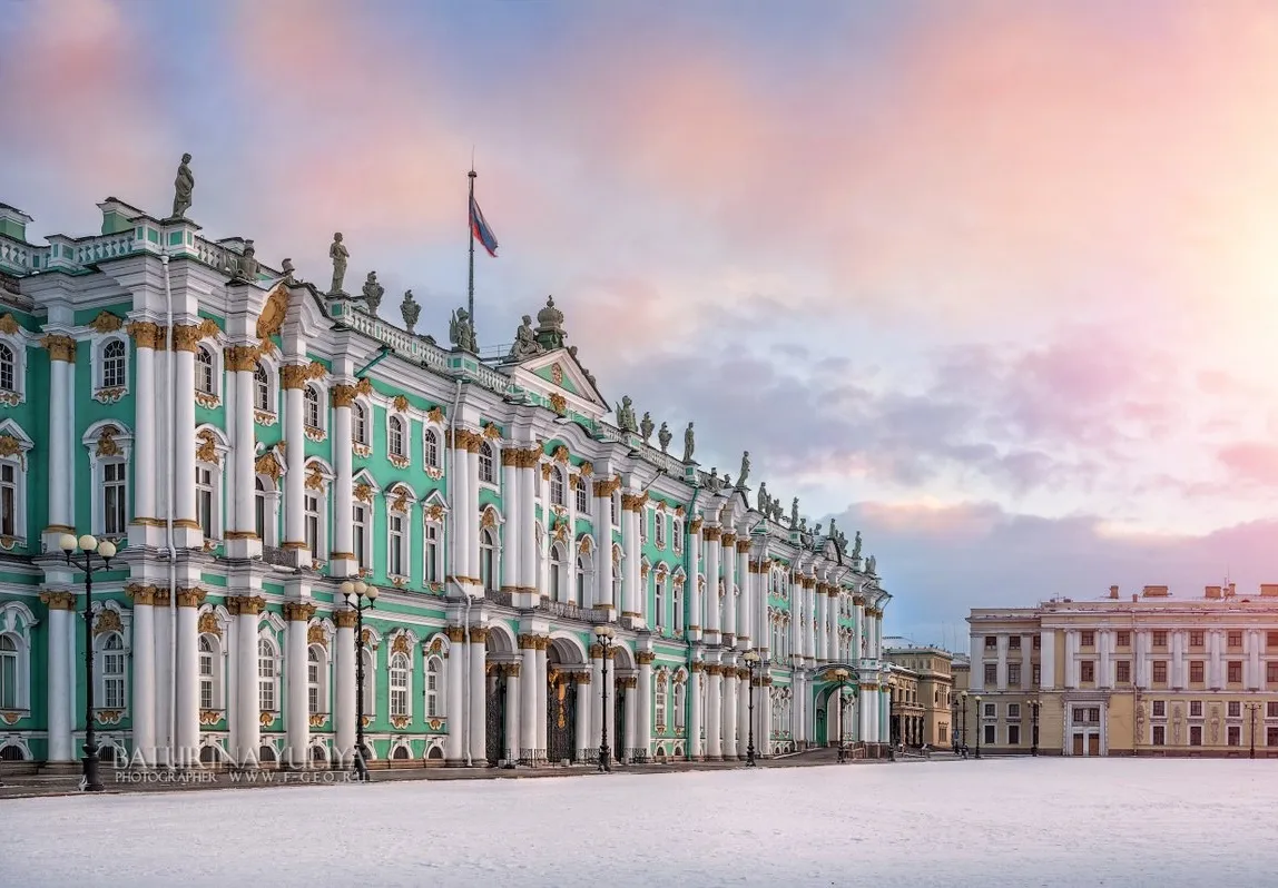 Мероприятие