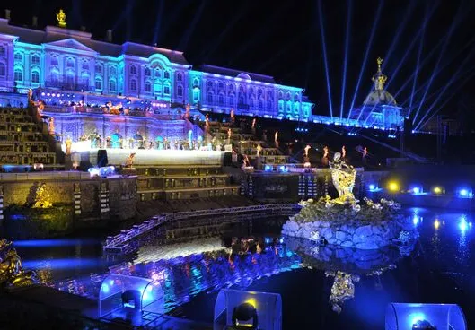 Мероприятие