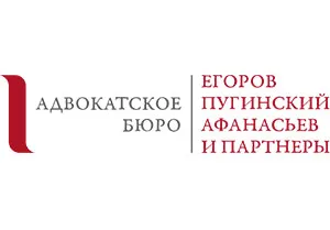 Мероприятие