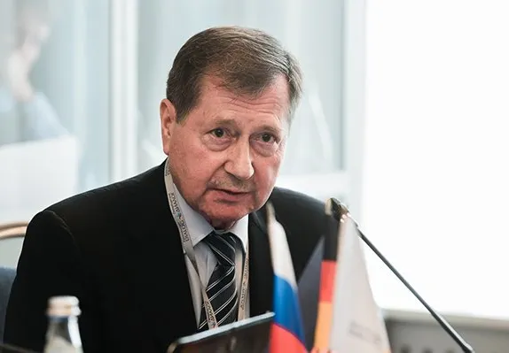 Мероприятие