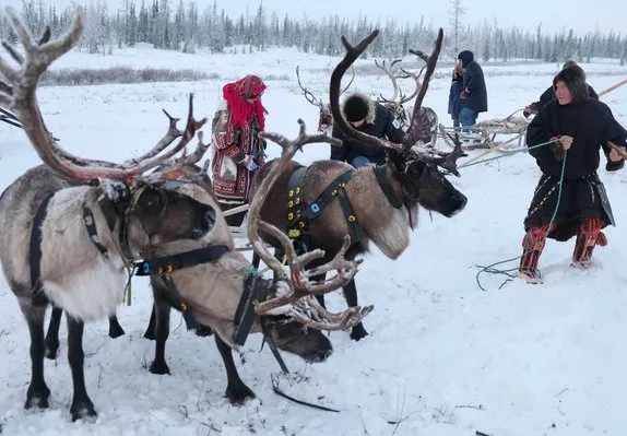 Мероприятие