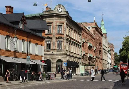 Мероприятие