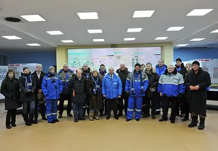 Мероприятие