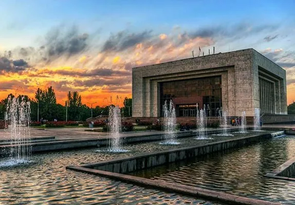 Мероприятие