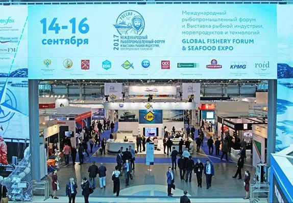 Мероприятие