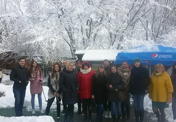 Мероприятие