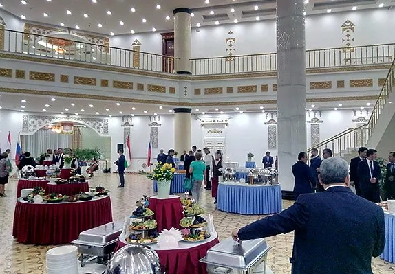 Мероприятие
