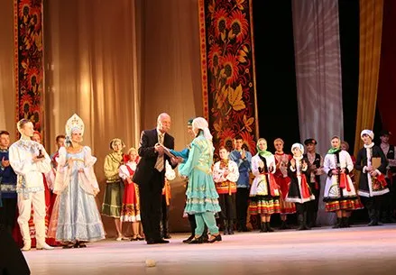 Мероприятие