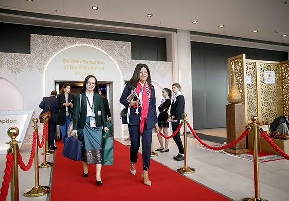 Мероприятие