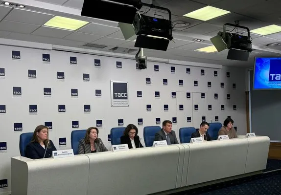 Мероприятие