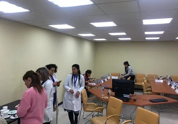 Мероприятие