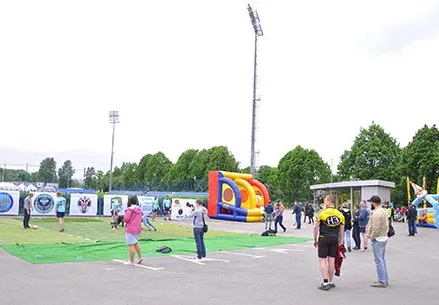 Мероприятие