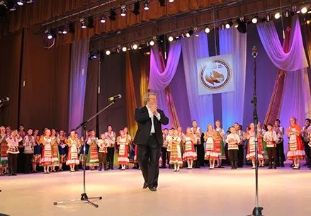 Мероприятие