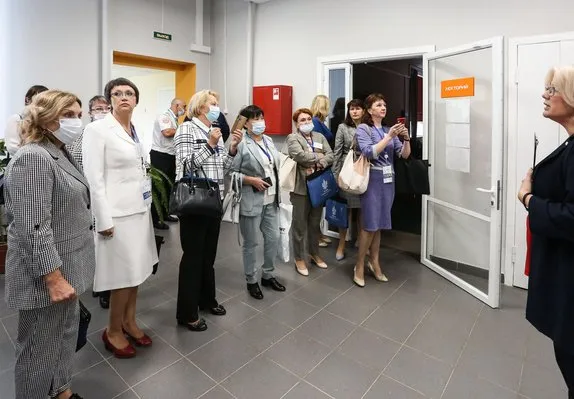 Мероприятие