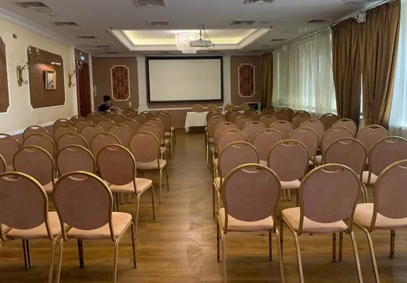 Мероприятие