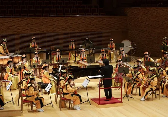 Мероприятие