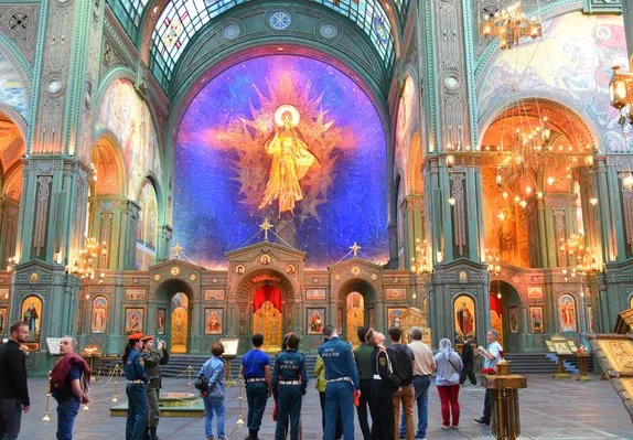 Мероприятие