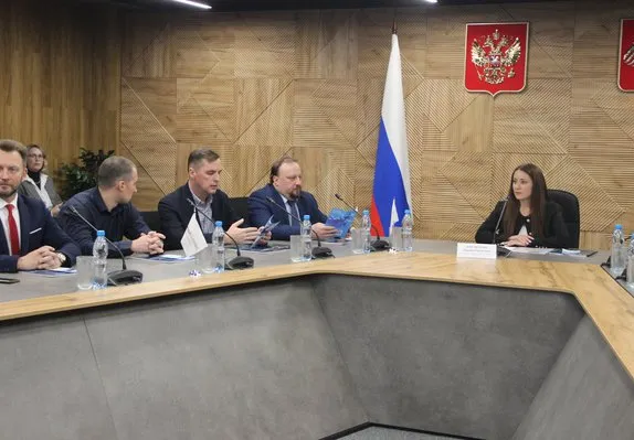 Мероприятие