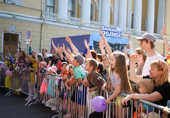 Мероприятие