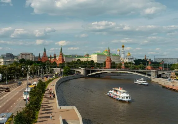 Мероприятие