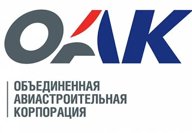 Мероприятие