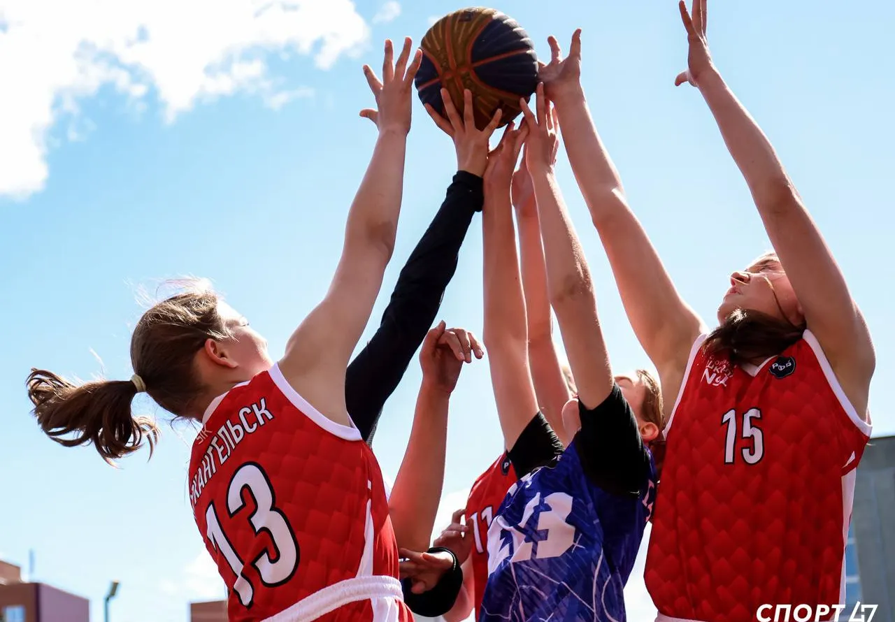 Мероприятие