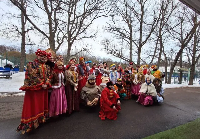 Мероприятие