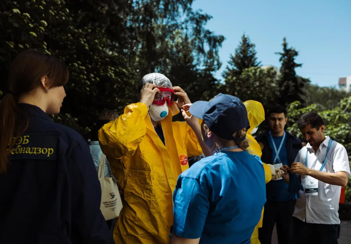 Мероприятие