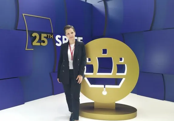 Мероприятие