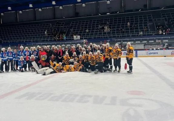 Мероприятие