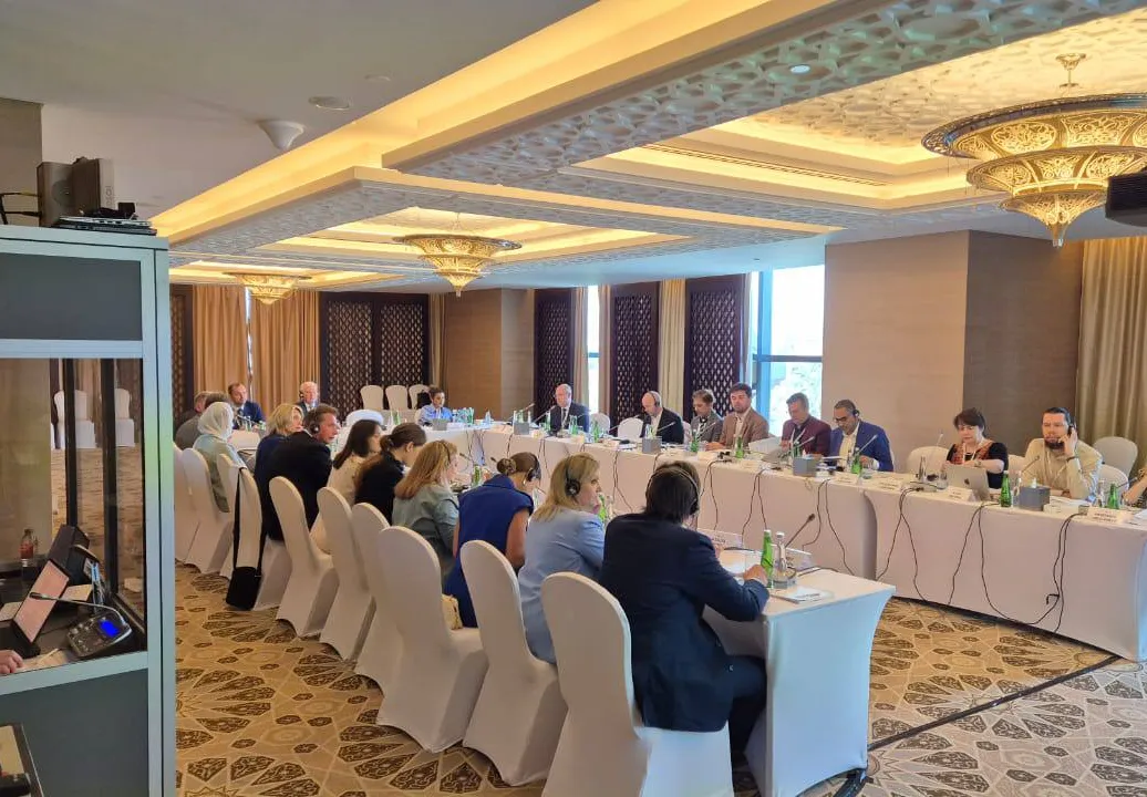 Мероприятие