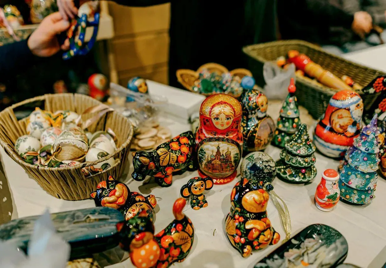 Мероприятие