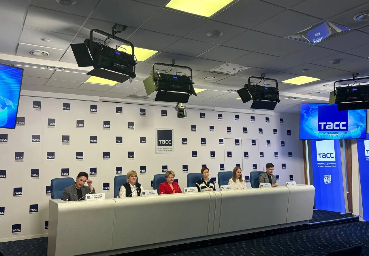 Мероприятие