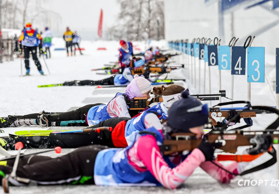 Мероприятие