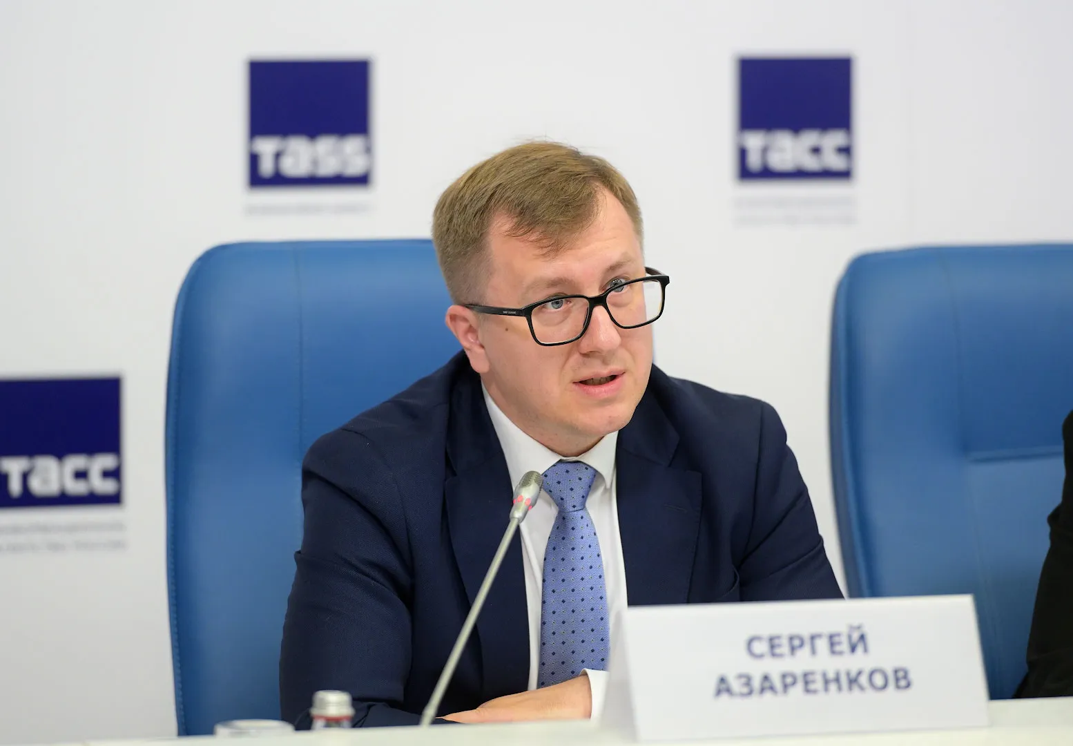 Мероприятие